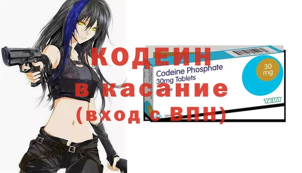 таблы Беломорск