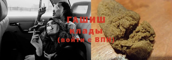 таблы Беломорск