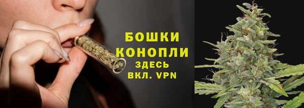 тгк Белоозёрский