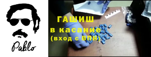 а пвп мука Грязовец