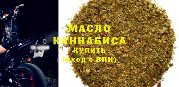 таблы Беломорск