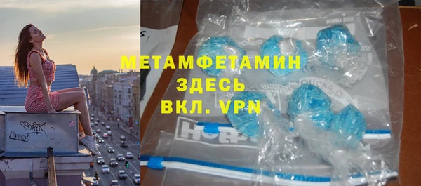таблы Беломорск