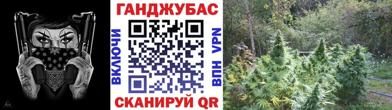 наркошоп  Первомайск  ссылка на мегу   МАРИХУАНА ГИДРОПОН 